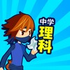 唐心是什么小说中的人物免费版